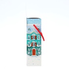 Подарочная новогодняя коробка «Сладкоежка», упаковка, 14×5.5×19 см - Фото 5