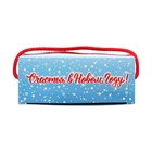 Подарочная новогодняя коробка «Сладкоежка», упаковка, 14×5.5×19 см - Фото 8