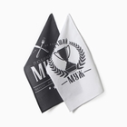 Набор кухонных полотенец «Доляна. Муж», 35×60 см,2 шт., 100% хлопок, 160 г/м² - Фото 1