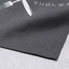 Набор кухонных полотенец «Доляна. Муж», 35×60 см,2 шт., 100% хлопок, 160 г/м² - Фото 4