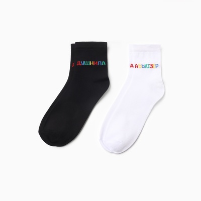 Носки женские KAFTAN Toxic, набор 2 пары, размер 36-40 (23-25 см)