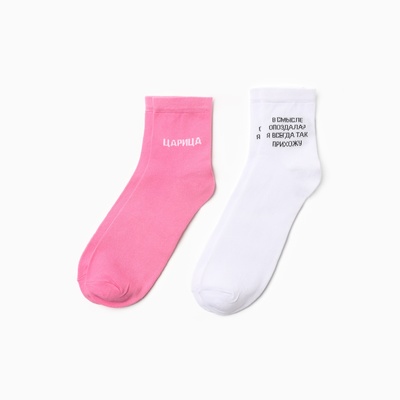 Носки женские KAFTAN «Царица», набор 2 пары, размер 36-40 (23-25 см)