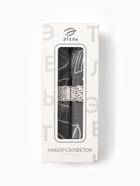 Набор салфеток с декоративными кольцами «Этель» Ease, 40×40 см - 2 шт., 100% хлопок, репс - Фото 3