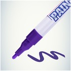 Маркер-краска (лаковый) 2.0 MunHwa Slim Size фиолетовая нитро-основа - Фото 4