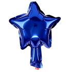 Воздушный шар фольгированный 5" «Звезда», для палочки, синий - Фото 3