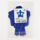 Воздушный шар фольгированный 5" «Звезда», для палочки, синий - Фото 4