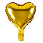 Шар воздушный фольгированный 9" «Сердце», золото - Фото 3