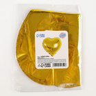 Шар воздушный фольгированный 9" «Сердце», золото - Фото 4