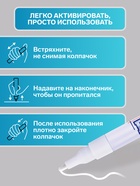 Маркер-краска (лаковый) 2.0 MunHwa Slim Size, белая нитро-основа - Фото 4