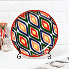 Ляган узбекский Риштанская керамика «Атлас», d=28 см, разноцветный, в подарочной упаковке - Фото 2