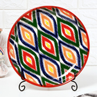 Ляган узбекский Риштанская керамика «Атлас», d=28 см, разноцветный, в подарочной упаковке - Фото 3