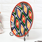 Ляган узбекский Риштанская керамика «Атлас», d=28 см, разноцветный, в подарочной упаковке - Фото 4