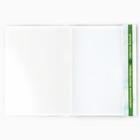 Картон белый А4 16 листов мелованный 230 г/м² в папке «БукиБяки» - Фото 2