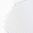 Картон белый А4 24 листа мелованный односторонний 230 г/м² в папке «БукиБяки» - Фото 4