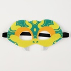 Маска карнавальная «Прикольная змея», зелёный - Фото 3