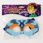 Маска карнавальная «Прикольная змея», голубой - Фото 5