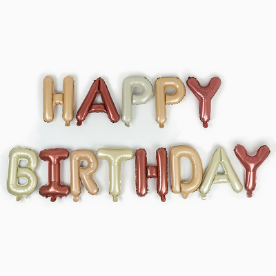 Воздушные шары фольгированные 16", гирлянда «С Днём Рождения»
