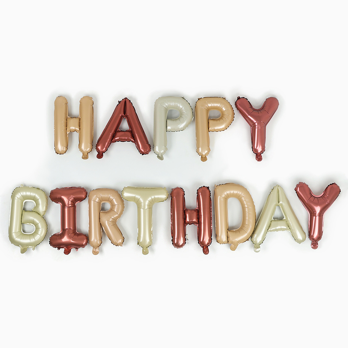 Воздушные шары фольгированные 16", гирлянда «С Днём Рождения» - Фото 1