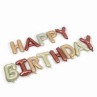 Воздушные шары фольгированные 16", гирлянда «С Днём Рождения» - Фото 2