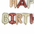 Воздушные шары фольгированные 16", гирлянда «С Днём Рождения» - Фото 3