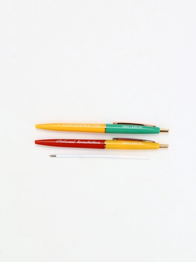 Ручка шариковая, синяя паста, 0.7 мм, пластик, автоматическая, набор из 2 шт. «Любимый воспитатель»