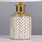 Лампа настольная «Марта» 1×40 Вт Е14 белый/золото 22.5×22.5×36 см 10418638