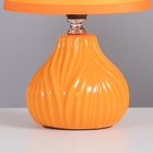 Лампа настольная «Уго» 1×40 Вт Е14 оранжевый 14.5×14.5×24 см 10418659
