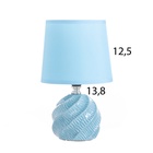 Лампа настольная «Альваро» 1×40 Вт Е14 синий 14.5×14.5×24 см - Фото 9