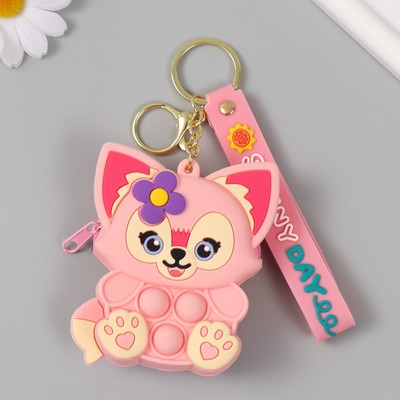Брелок - кошелёк для ключей с карабином, ремешком силикон «Лисёнок с цветочком», антистресс, для сумки, рюкзака, 2.5×7.8×9 см