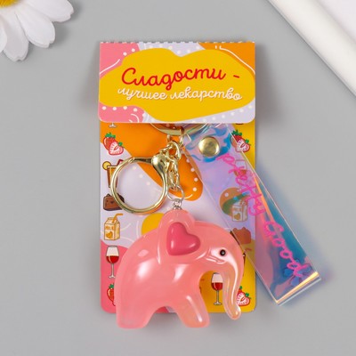 Брелок для ключей с карабином, ремешком «Розовый слон», пластик, 2.5×5.3×4.5 см