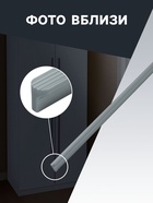 Ручка-скоба CAPPIO RS140, м/о 576 мм, цвет графит - Фото 3