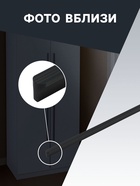 Ручка-скоба CAPPIO RS140, м/о 768 мм, цвет черный 10608174