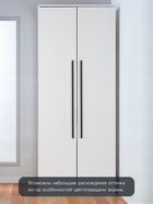 Ручка-скоба CAPPIO RS140, м/о 768 мм, цвет черный 10608174