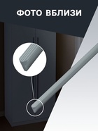 Ручка-скоба CAPPIO RS140, м/о 768 мм, цвет графит - Фото 3