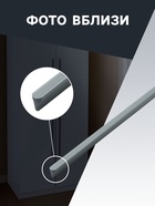 Ручка скоба CAPPIO RS140 м/о=960, цвет графит - фото 809279977