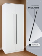 Ручка скоба CAPPIO RS140 м/о=1160, цвет черный - фото 809233802