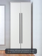 Ручка скоба CAPPIO RS140 м/о=1160, цвет черный - фото 809233804