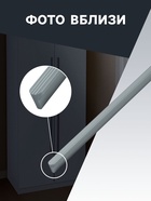 Ручка скоба CAPPIO RS140 м/о=1160, цвет графит - фото 809233812