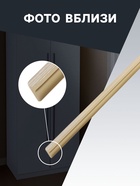 Ручка скоба CAPPIO RS140 м/о=1160, сатиновое золото - фото 809233819