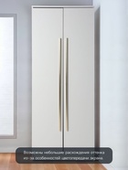 Ручка скоба CAPPIO RS140 м/о=1160, сатиновое золото - фото 809233820