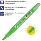 Набор маркеров текстовыделителей Crown, Multi Hi-Lighter", 4 штуки, 4 цвета, 1.0-4.0 мм, чернила на водной основе, чехол с европодвесом - Фото 4