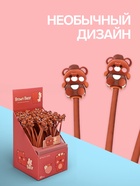 Ручка-прикол Calligrata «Мишка», синий стержень, гелевая, МИКС - Фото 1