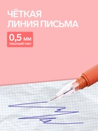 Ручка-прикол Calligrata «Мишка», синий стержень, гелевая, МИКС - Фото 3