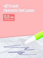 Ручка-прикол Calligrata «Зайчик», синий стержень, гелевая, МИКС - Фото 3
