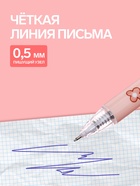 Ручка-прикол Calligrata «Капибара», синий стержень, гелевая, МИКС - Фото 3