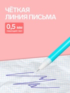 Ручка-прикол Calligrata «Кошачьи лапки», синий стержень, гелевая, МИКС - Фото 3