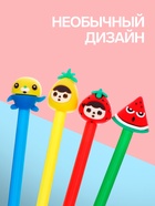 Ручка-прикол Calligrata «Фрукты/Ягоды», синий стержень, гелевая, МИКС - Фото 2