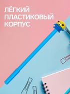 Ручка-прикол Calligrata «Фрукты/Ягоды», синий стержень, гелевая, МИКС - Фото 4