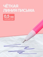 Ручка-прикол Calligrata «Зверушки», синий стержень, гелевая, МИКС - Фото 3