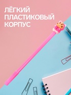 Ручка-прикол Calligrata «Зверушки», синий стержень, гелевая, МИКС - Фото 4